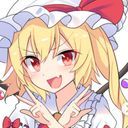 フラン