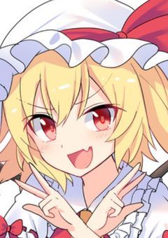 優しい瞳