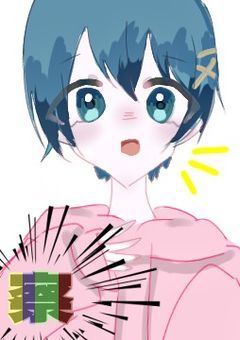 2人はいつでもほのぼのです【anmv】【桃青】