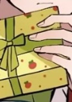 ほんとの気持ちを言える日まで。