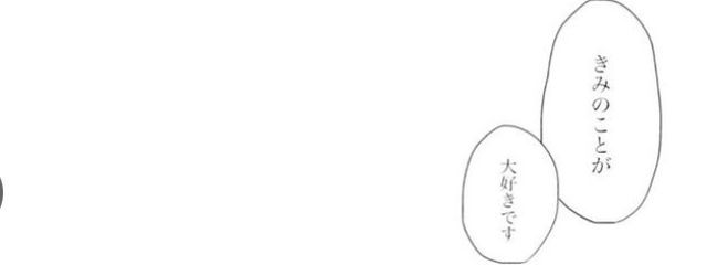 ⁀➷瑞さんの壁紙画像