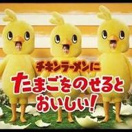 ソラさんのアイコン画像