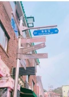 恋愛選択肢 げーむ .