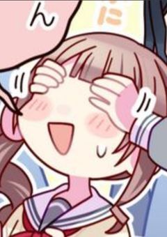 すぃFC 【 🎼🎧️💤 】