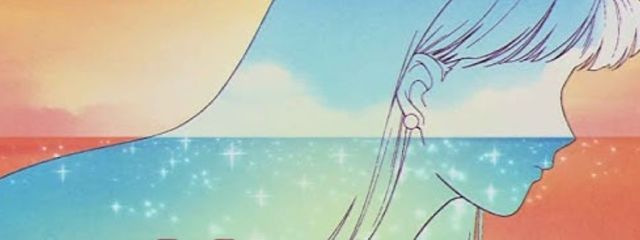 ひなたです 。 来世は菊池 。さんの壁紙画像