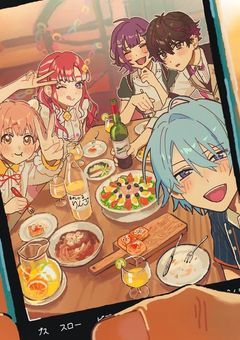 ꒰ঌ Speciale の 天才 料理人 ໒꒱