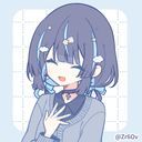 あおい
