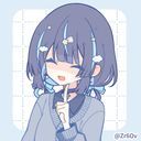 あおい