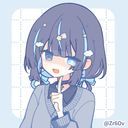 あおい
