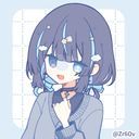 あおい