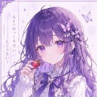 るり✨💕 さんのアイコン画像