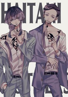 東卍から追い出されたので幼馴染みのいる天竺に入ります