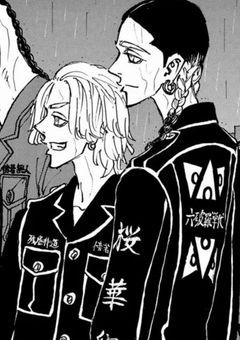 ❥：灰 谷 家 の 長 女 は 犯 罪 者 