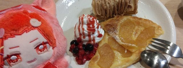 花水木　あい@赤組ソロワン参戦しますっ！！さんの壁紙画像