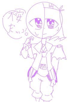 とどひゅ短編集