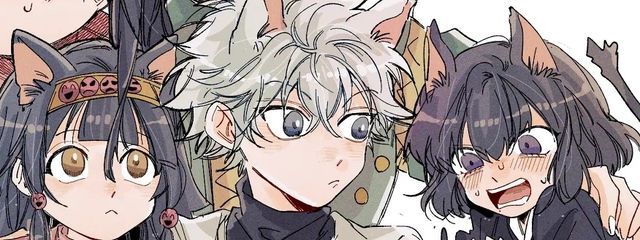 伊予柑　@フォロバ絶対！さんの壁紙画像