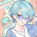 海斗