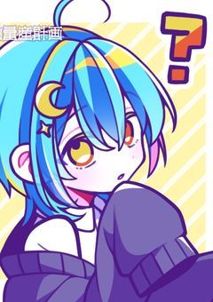 「男の娘」配信始めました!