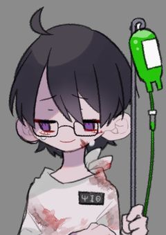 疲れたのでﾀﾋにたいです。
