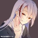 代理くん