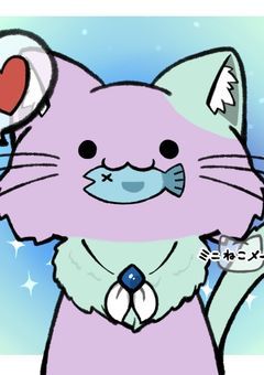 あいこんめーかーであそびたい