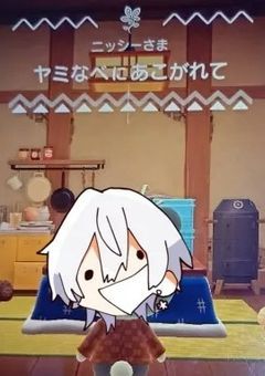 主の絵の上達日記