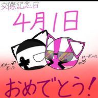 çりゃさんのアイコン画像