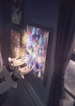 ＿あなたの影を追って