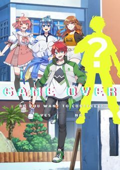 難解ヒロイン、まさかの男の子でした…!?