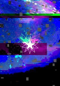 お星様のつくりかた