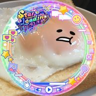 雫石 しぃ🍳さんのアイコン画像