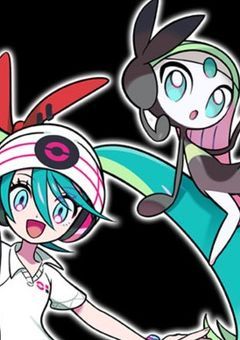 セカポケ！！！