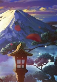 君は妖怪