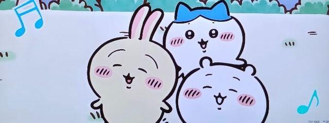 ペレットさんの壁紙画像