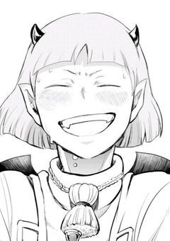 消える妹
