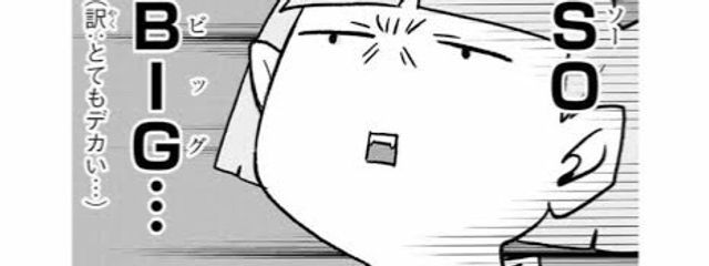 ₛₐₖᵤᵣₐ黒歴史製造機さんの壁紙画像