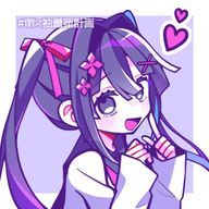 ルミリア__@♧さんのアイコン画像