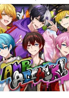 マフィアのボスに5億で買われました。