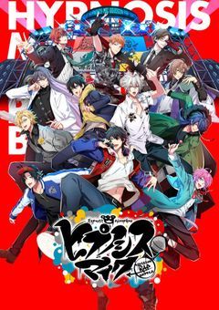 ヒプマイの皆さんは小さい死神を仲間にしているようで