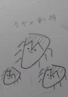 イ ラ ス ト 部 屋 。