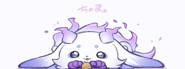 や ゆ よ 。さんの壁紙画像