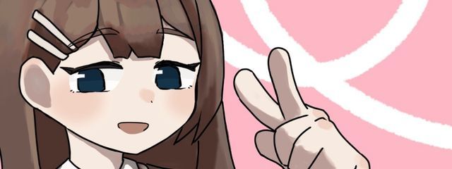 ハロンさんの壁紙画像