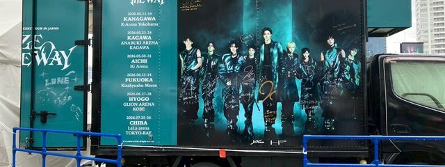Rua♡さんの壁紙画像