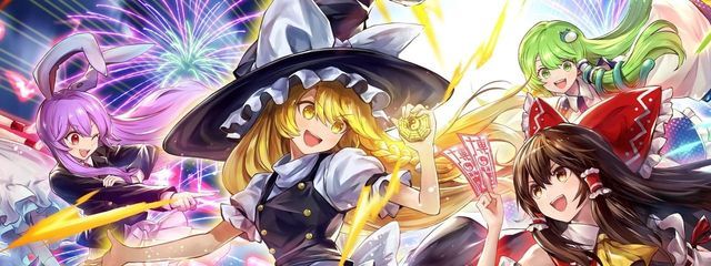 きくきくりくよしさんの壁紙画像
