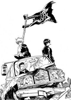 ＃　毒舌美少女VS 異常成人男性