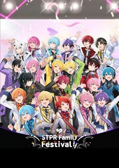 STPRのお嬢様元Kpop界のお嬢様