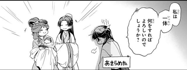 rihoさんの壁紙画像