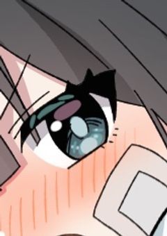 死神Ｎｏ．270は彼女にだけデレデレらしいです