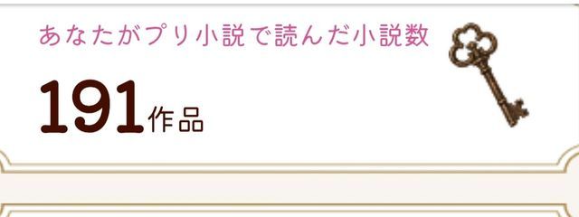   百々瀬  たぬき。さんの壁紙画像