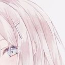(なまえ)